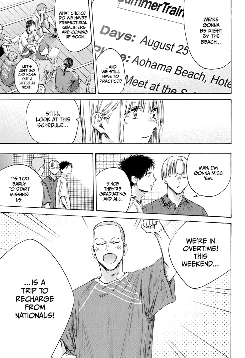 Read Blue Box (EN) Manga Online