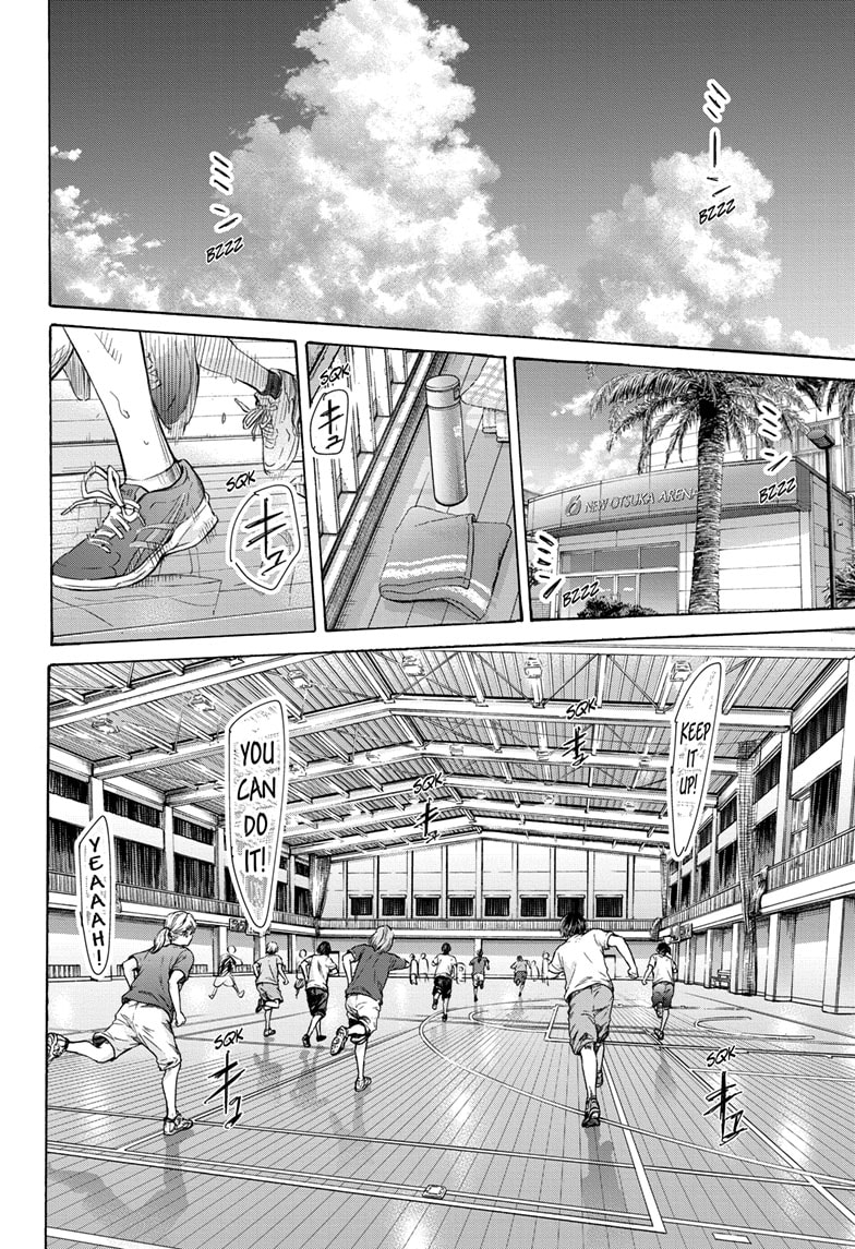 Read Blue Box (EN) Manga Online