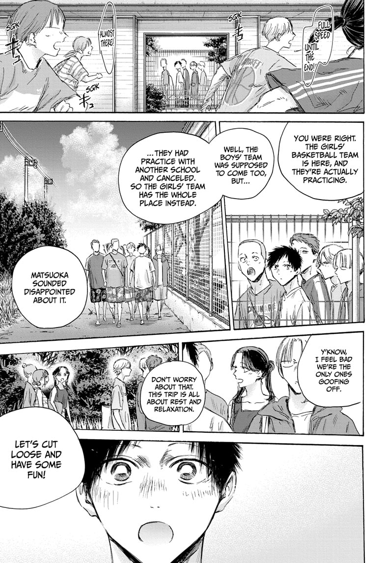 Read Blue Box (EN) Manga Online
