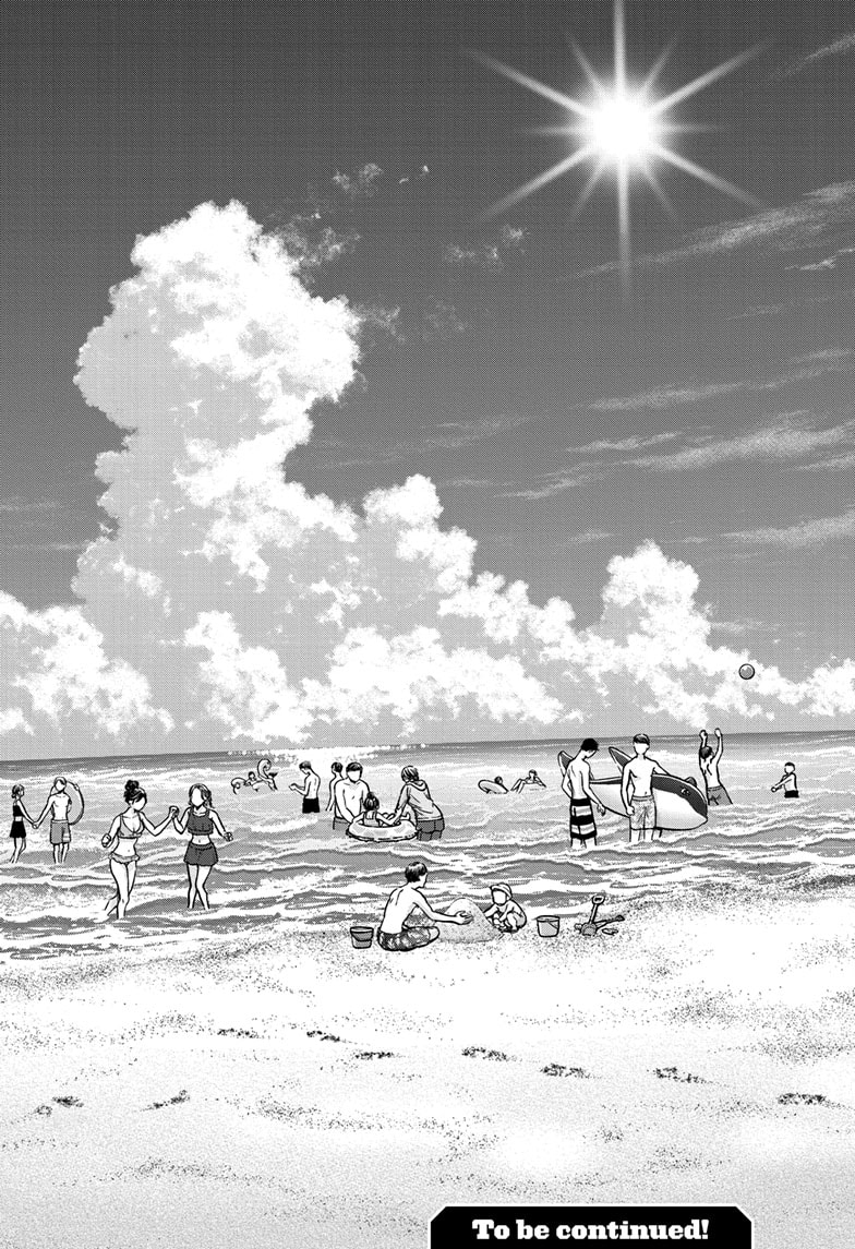 Read Blue Box (EN) Manga Online