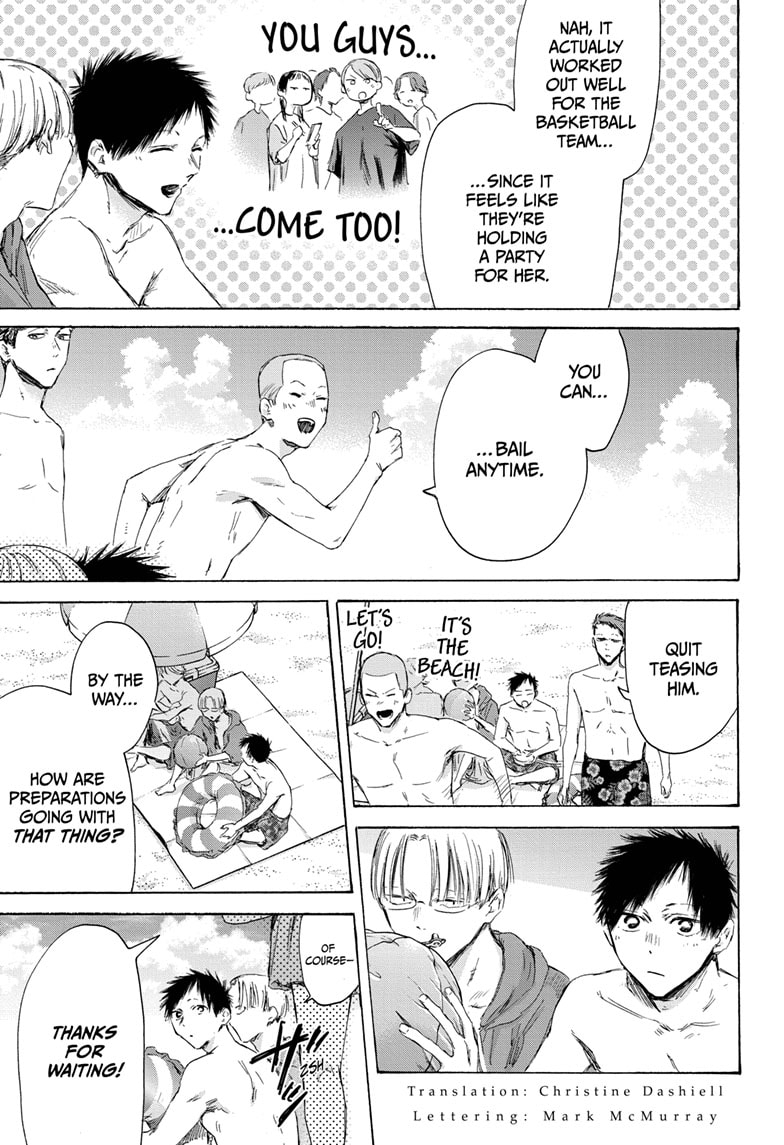 Read Blue Box (EN) Manga Online
