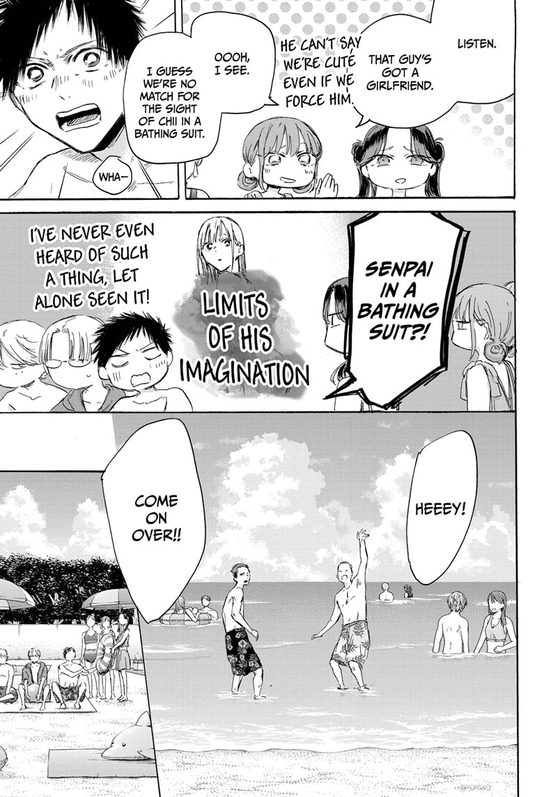 Read Blue Box (EN) Manga Online