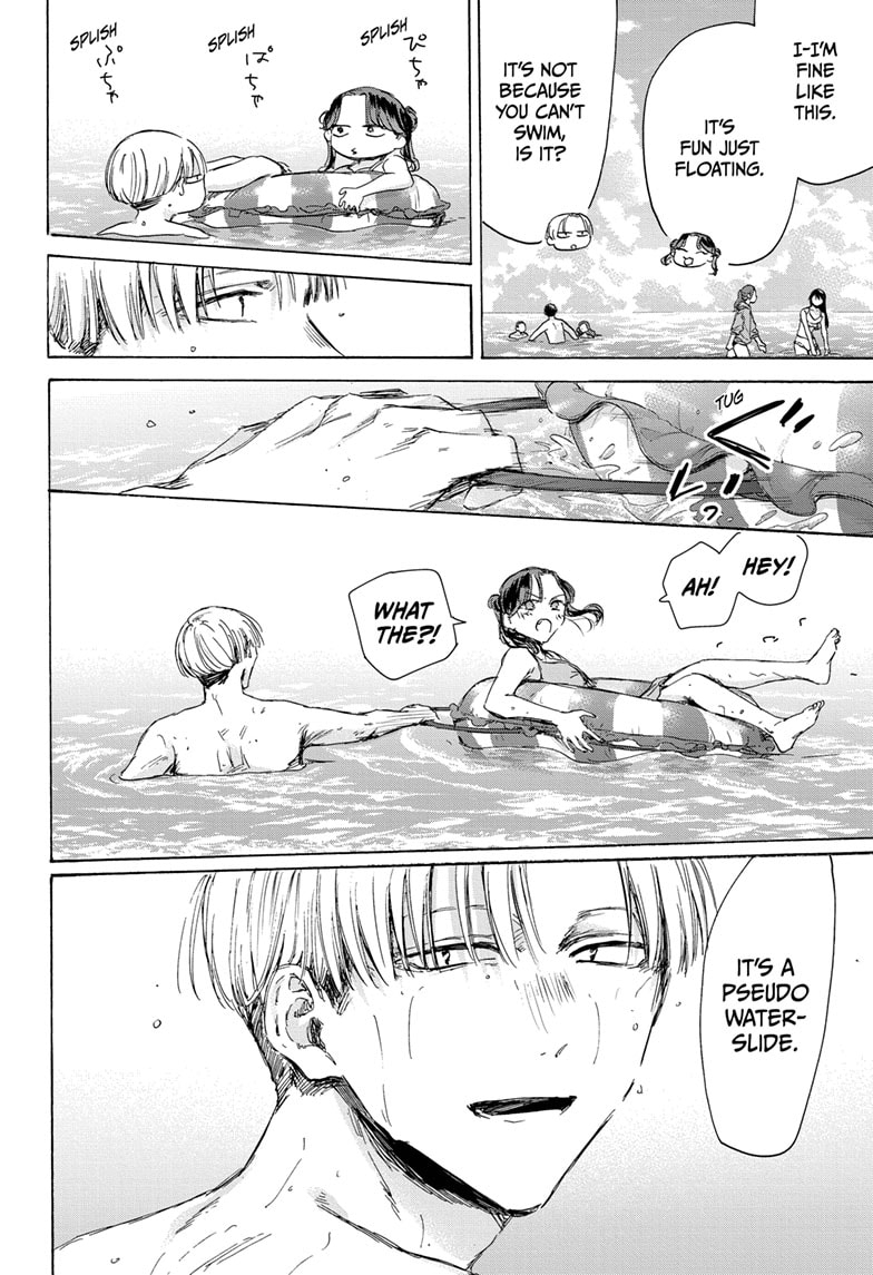 Read Blue Box (EN) Manga Online