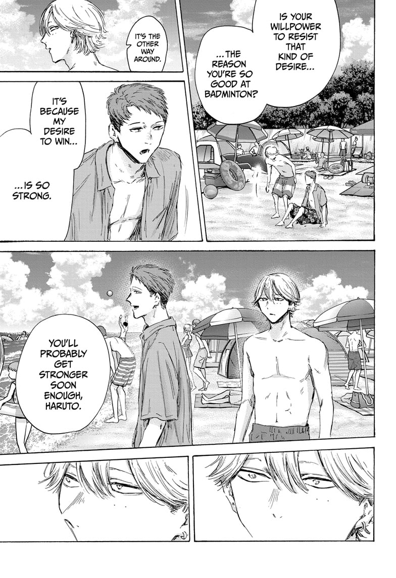 Read Blue Box (EN) Manga Online
