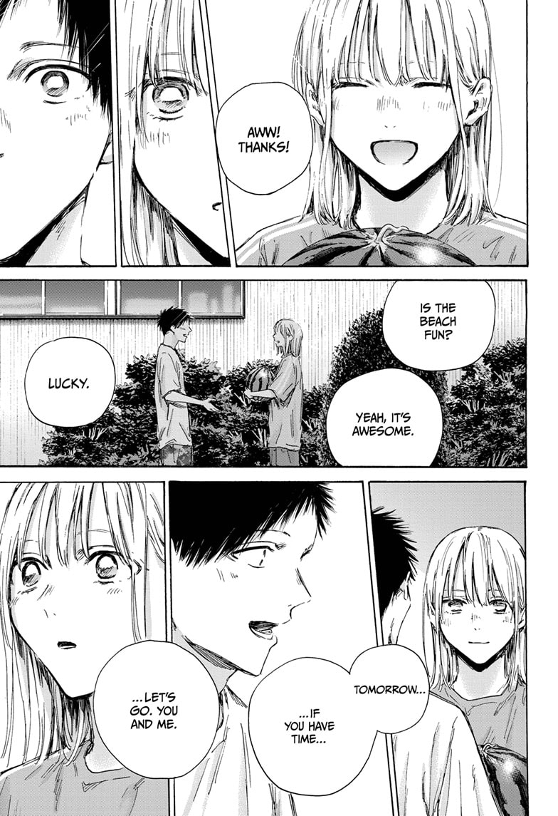Read Blue Box (EN) Manga Online