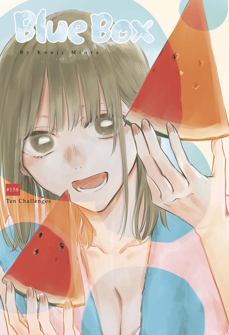 Read Blue Box (EN) Manga Online