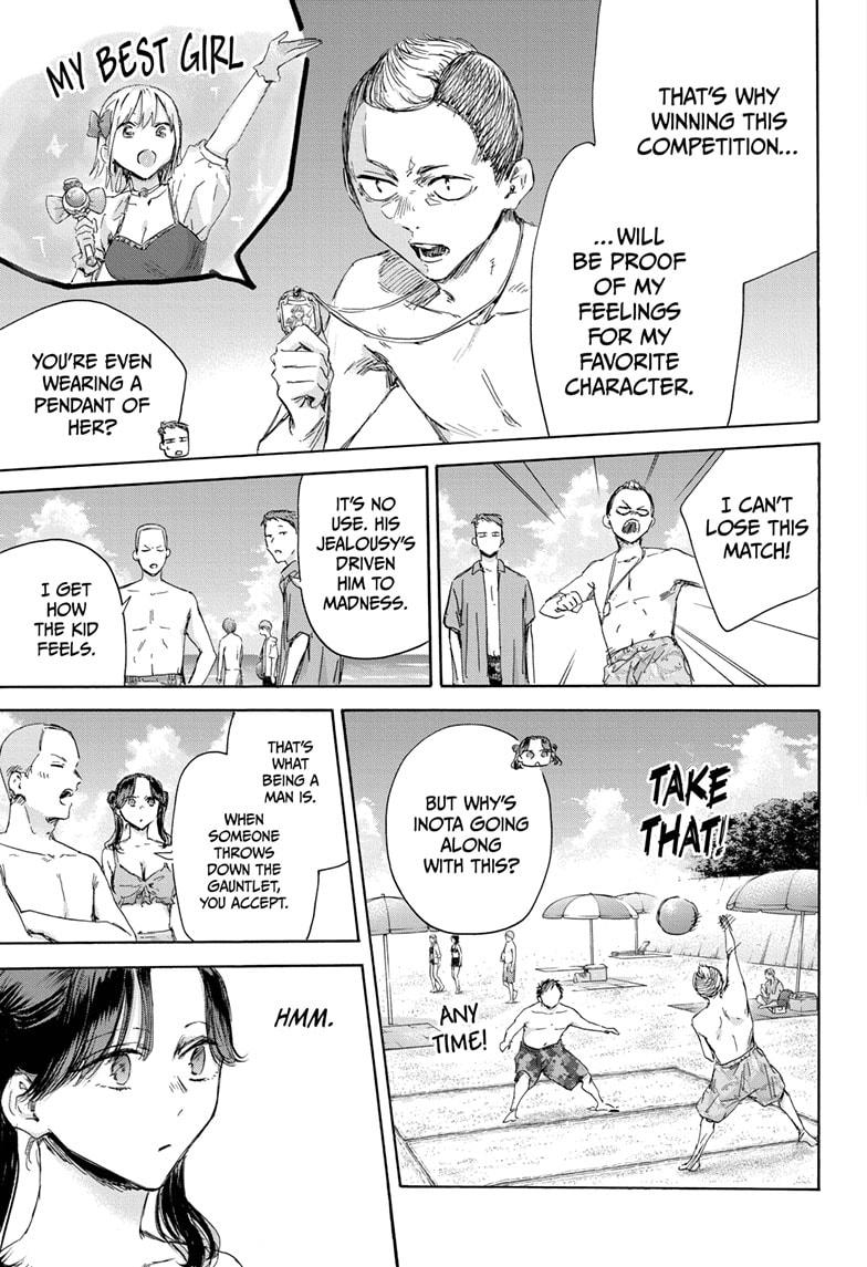 Read Blue Box (EN) Manga Online