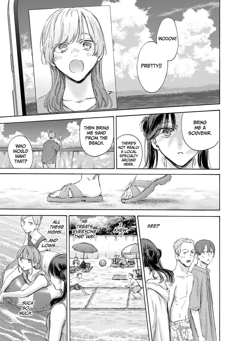Read Blue Box (EN) Manga Online