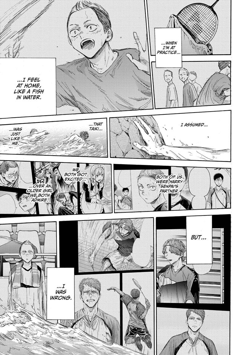 Read Blue Box (EN) Manga Online