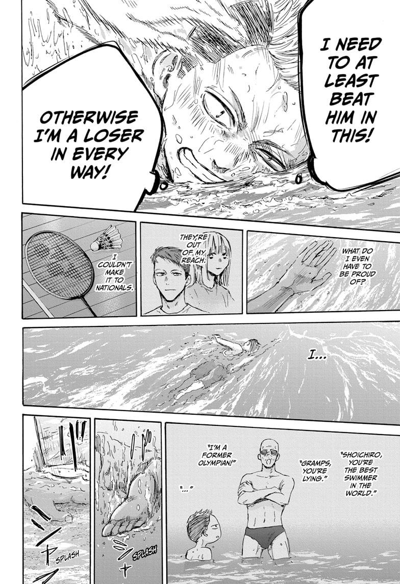 Read Blue Box (EN) Manga Online