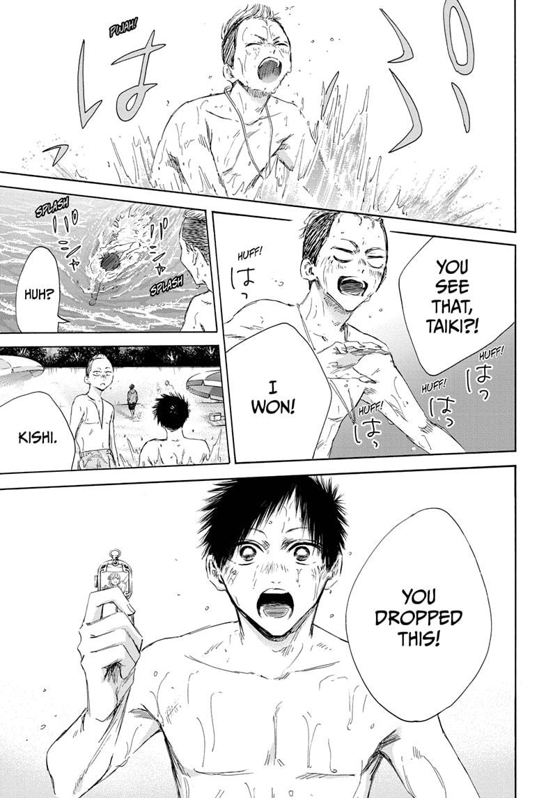 Read Blue Box (EN) Manga Online