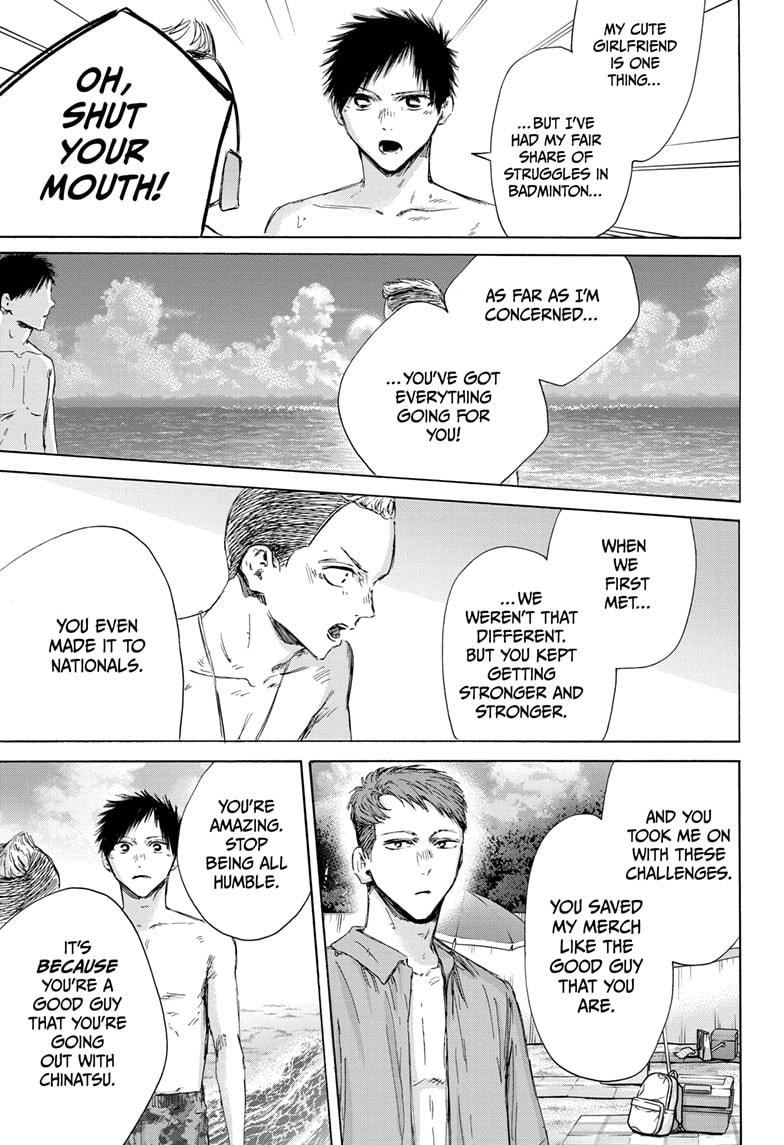 Read Blue Box (EN) Manga Online