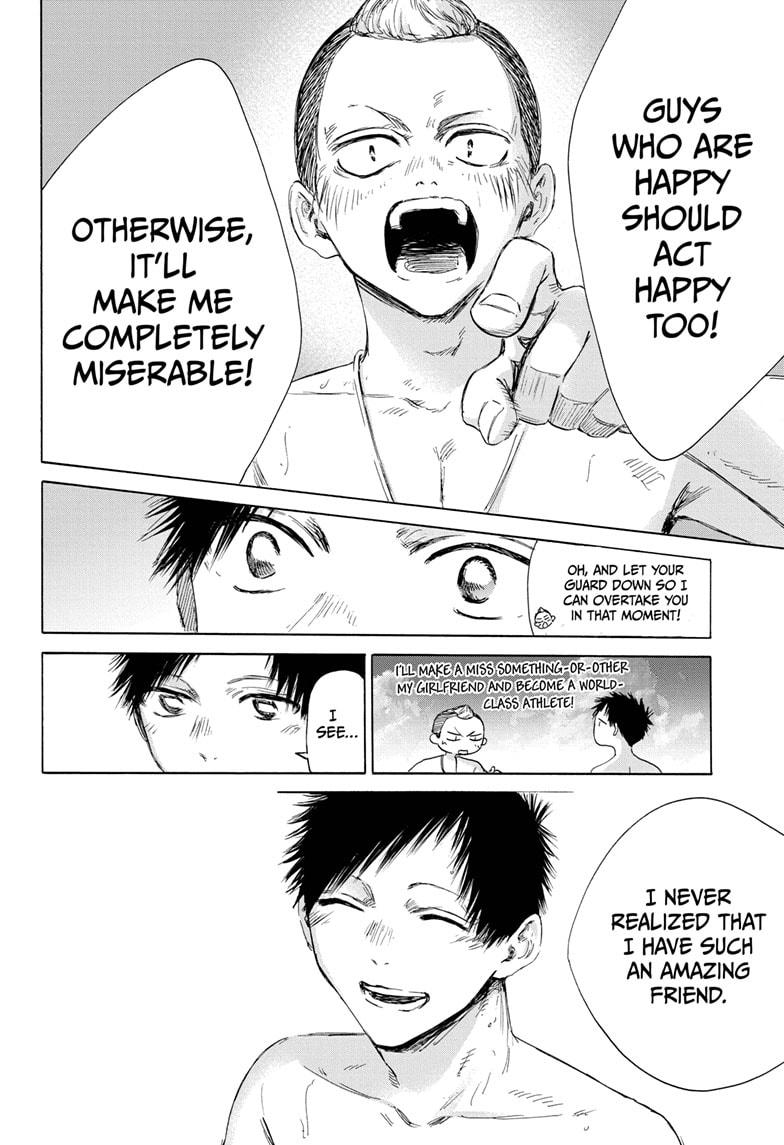 Read Blue Box (EN) Manga Online
