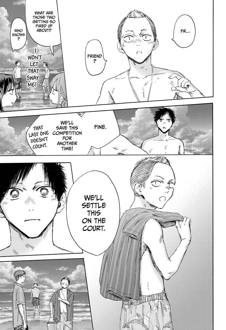 Read Blue Box (EN) Manga Online