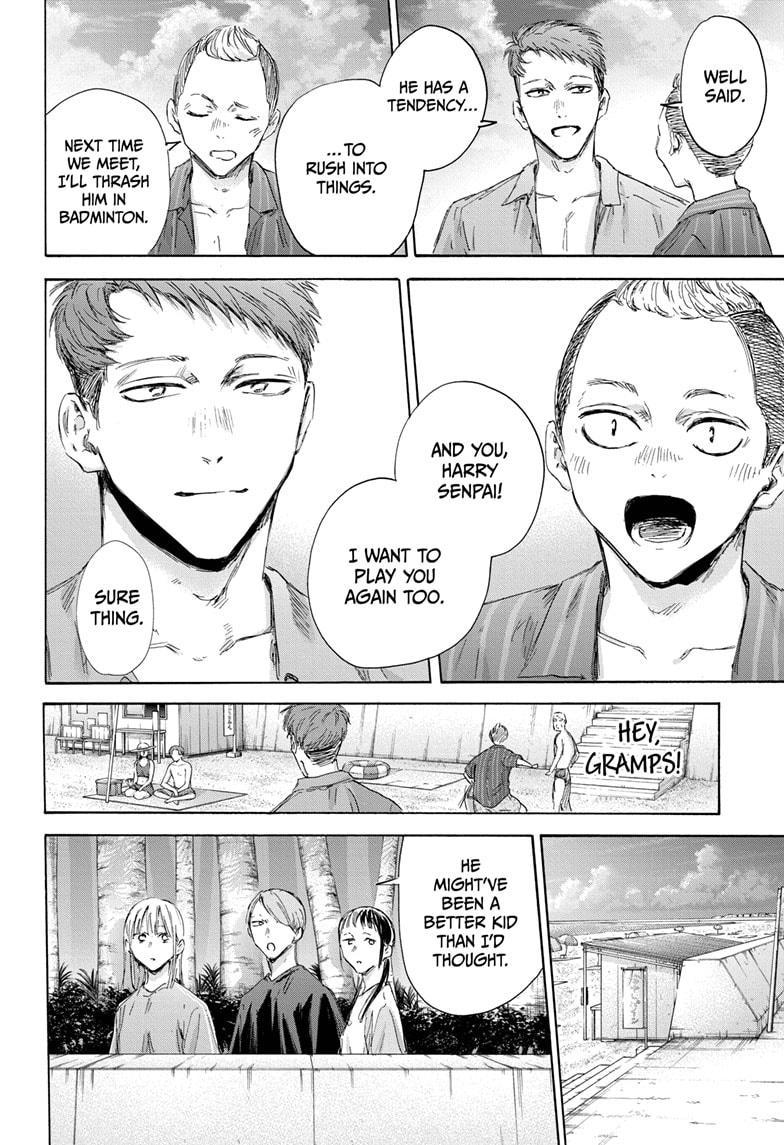 Read Blue Box (EN) Manga Online