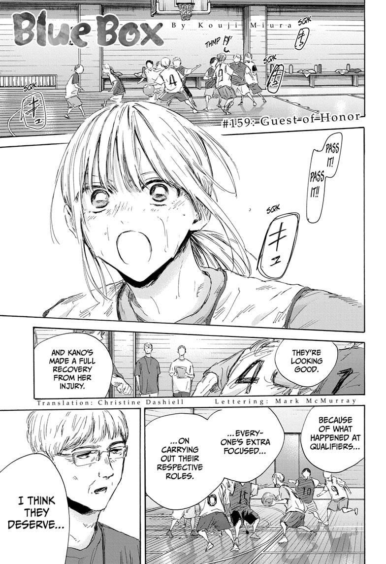 Read Blue Box (EN) Manga Online