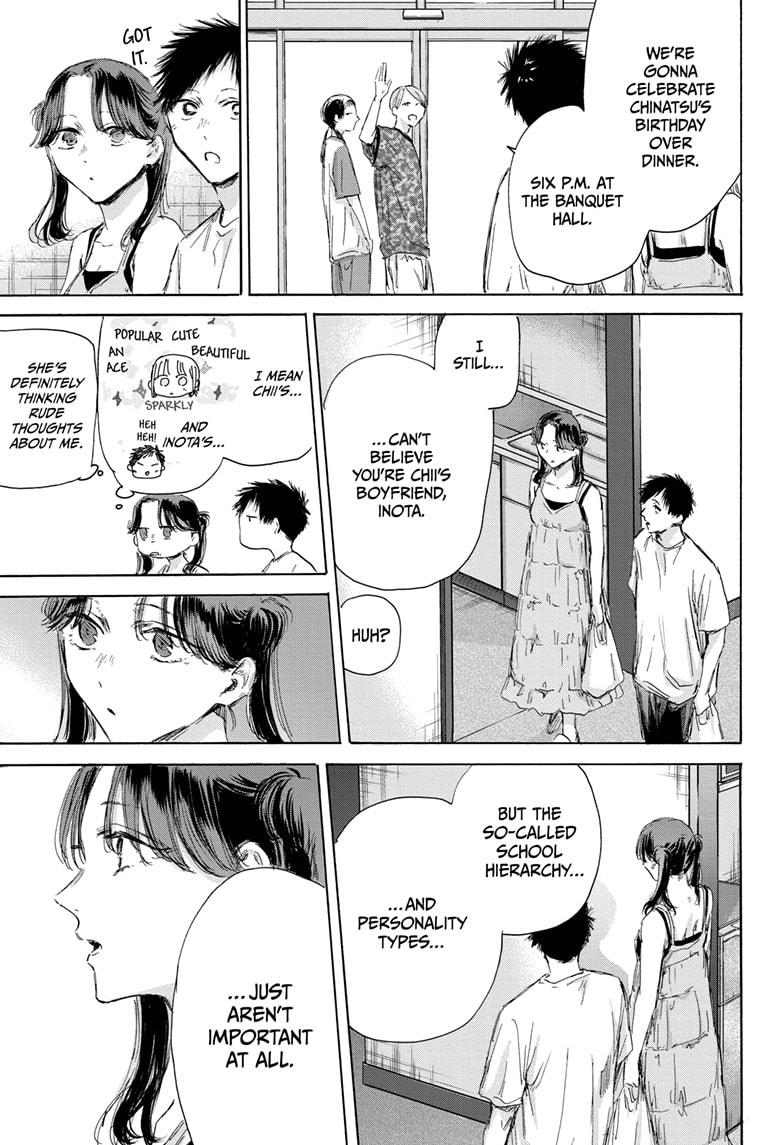 Read Blue Box (EN) Manga Online