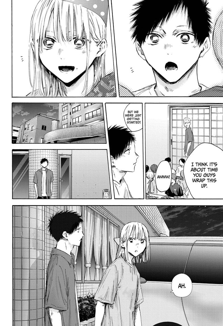 Read Blue Box (EN) Manga Online