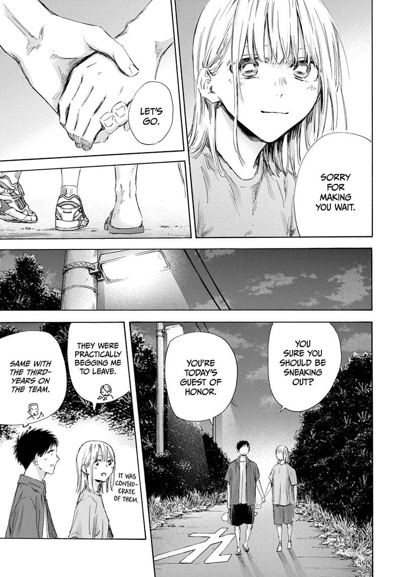 Read Blue Box (EN) Manga Online