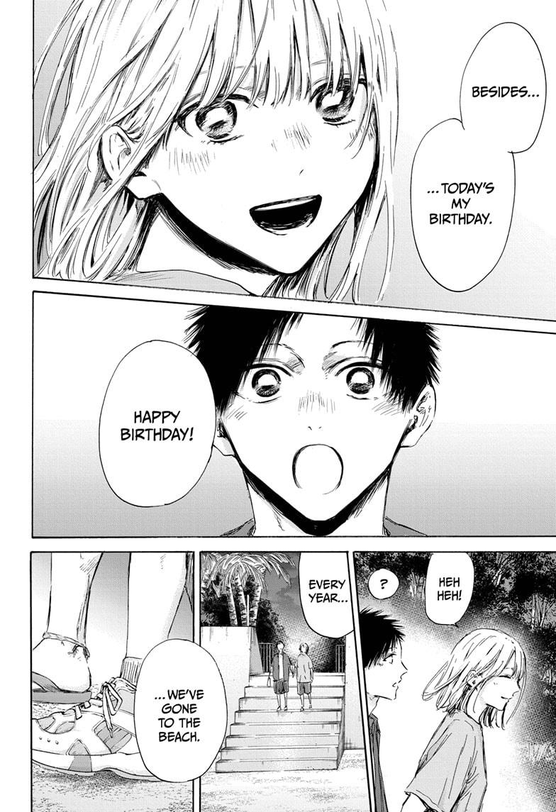 Read Blue Box (EN) Manga Online