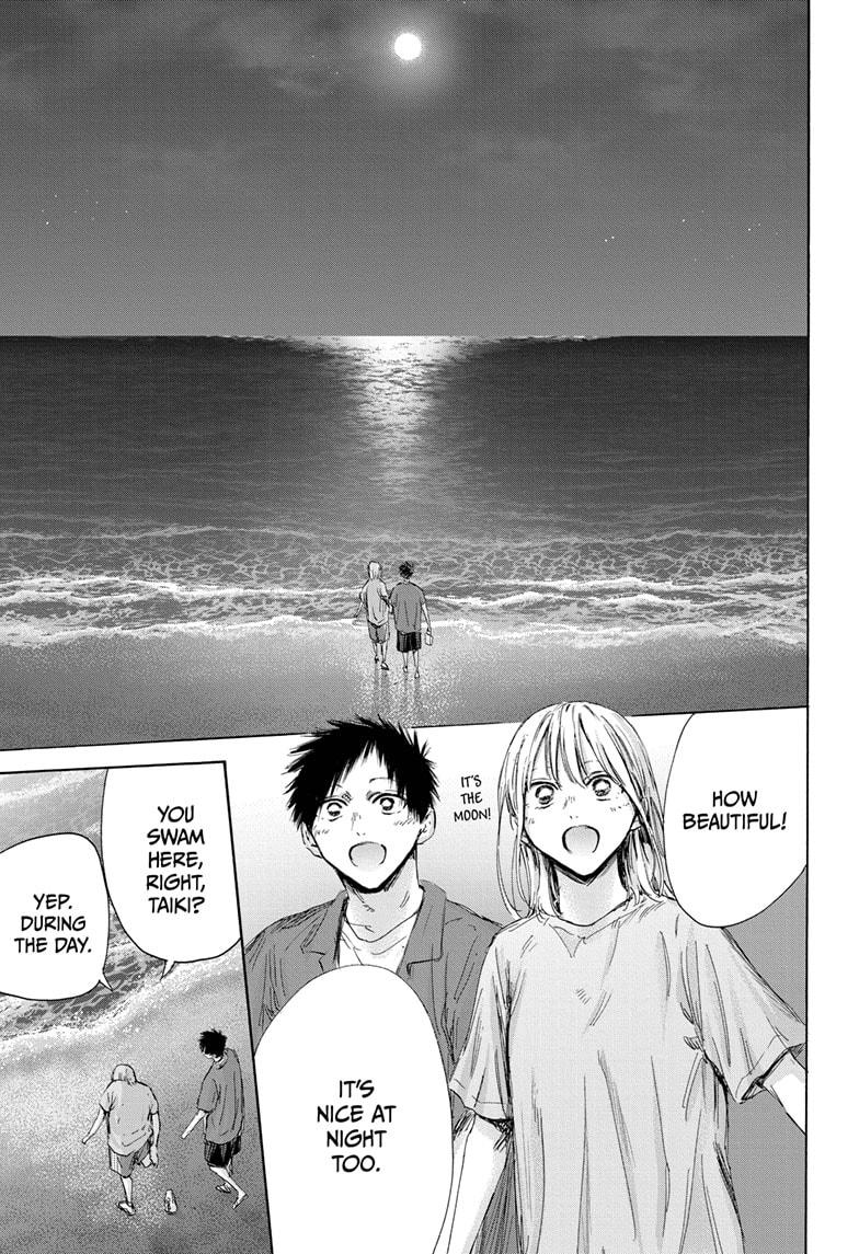 Read Blue Box (EN) Manga Online
