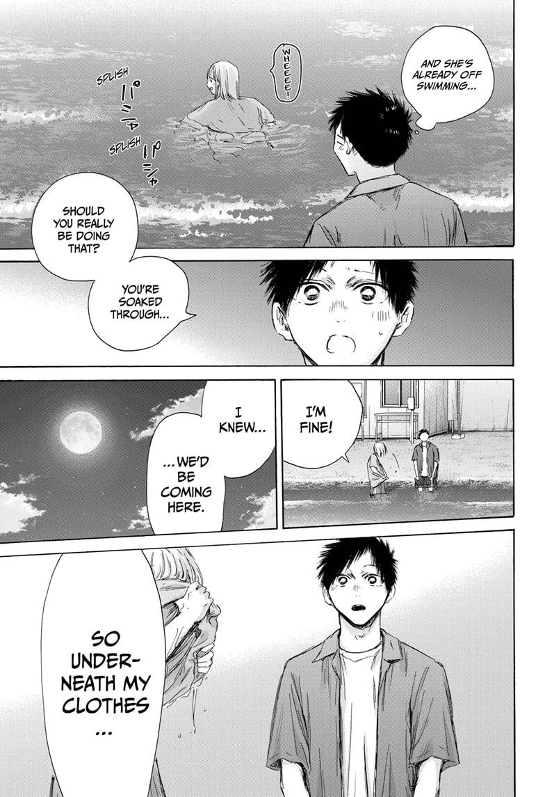 Read Blue Box (EN) Manga Online