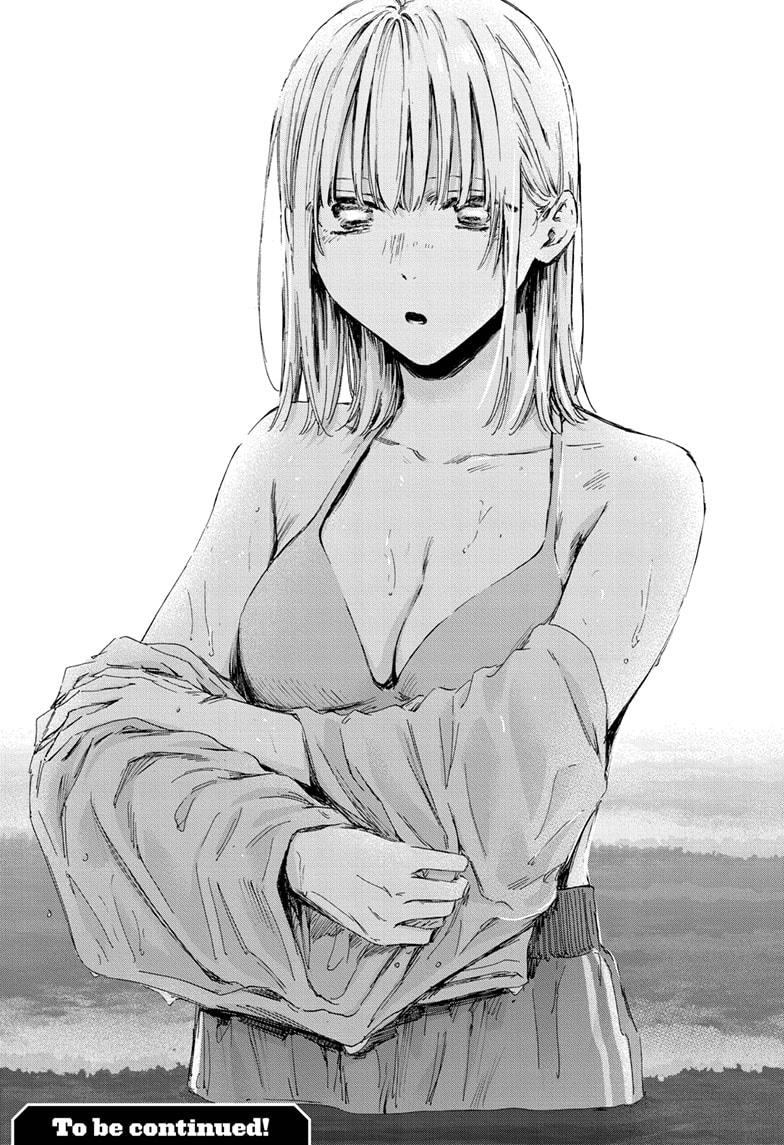 Read Blue Box (EN) Manga Online