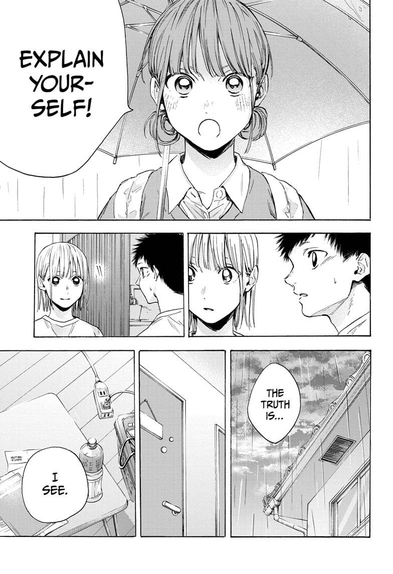 Read Blue Box (EN) Manga Online