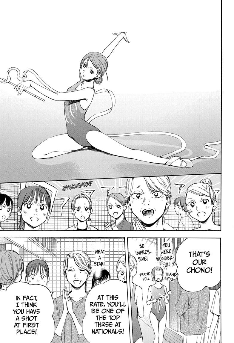 Read Blue Box (EN) Manga Online