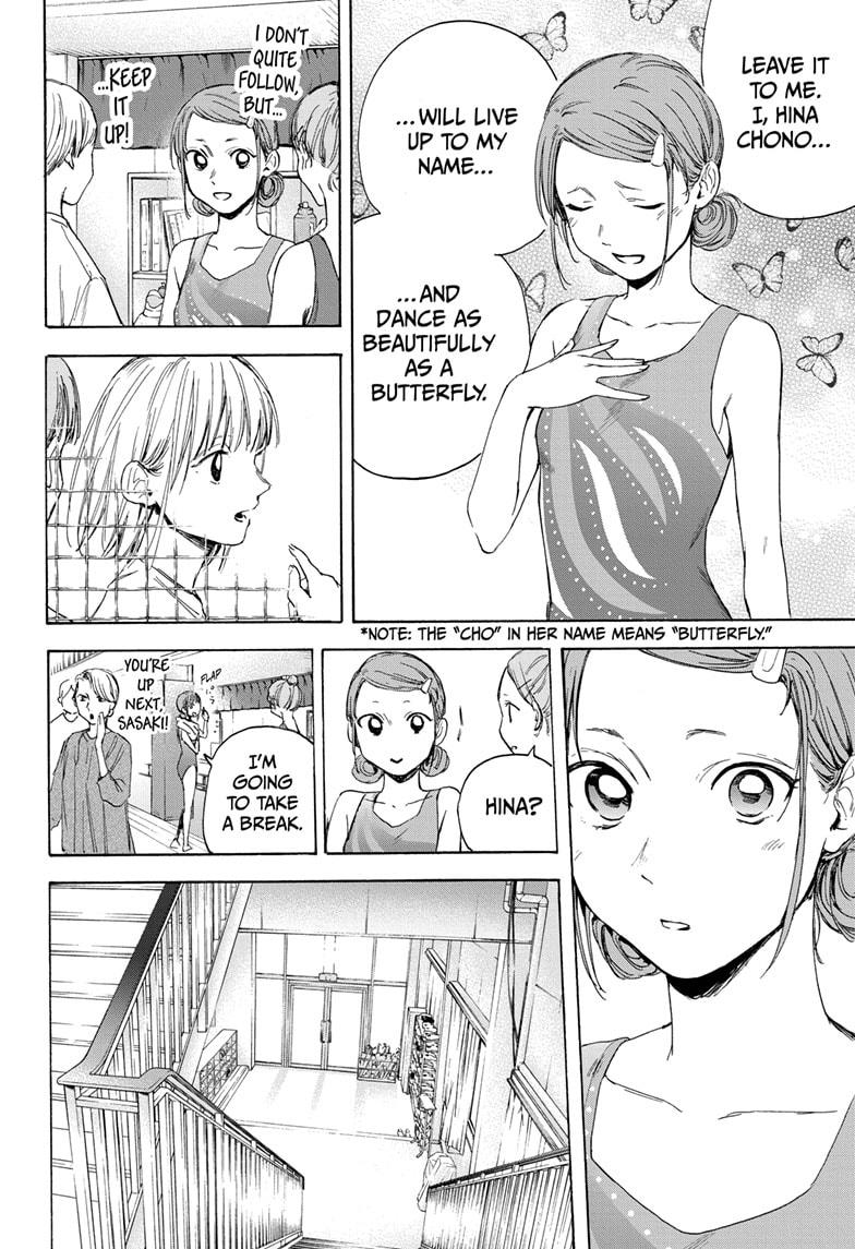 Read Blue Box (EN) Manga Online
