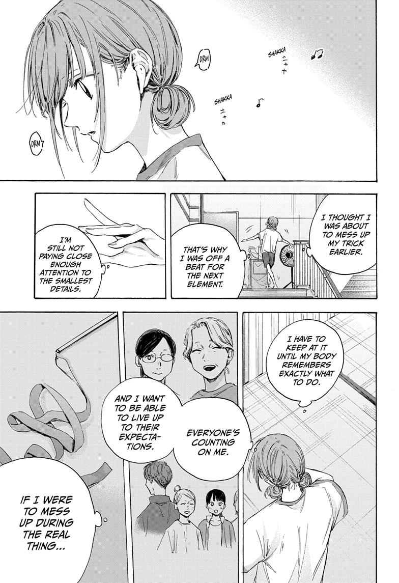 Read Blue Box (EN) Manga Online