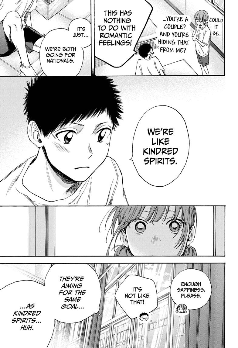 Read Blue Box (EN) Manga Online