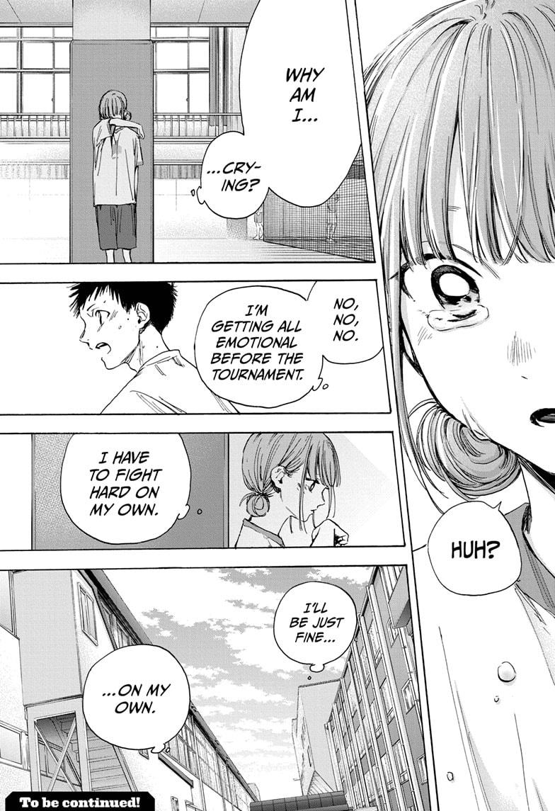 Read Blue Box (EN) Manga Online