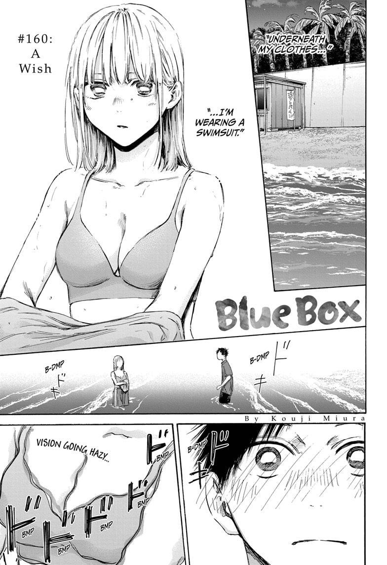Read Blue Box (EN) Manga Online