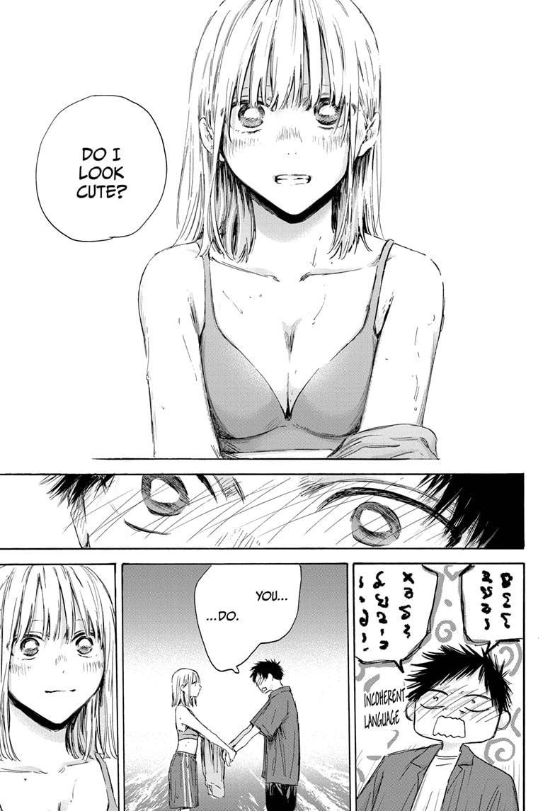 Read Blue Box (EN) Manga Online