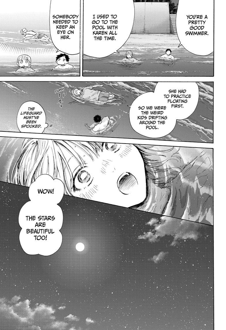 Read Blue Box (EN) Manga Online