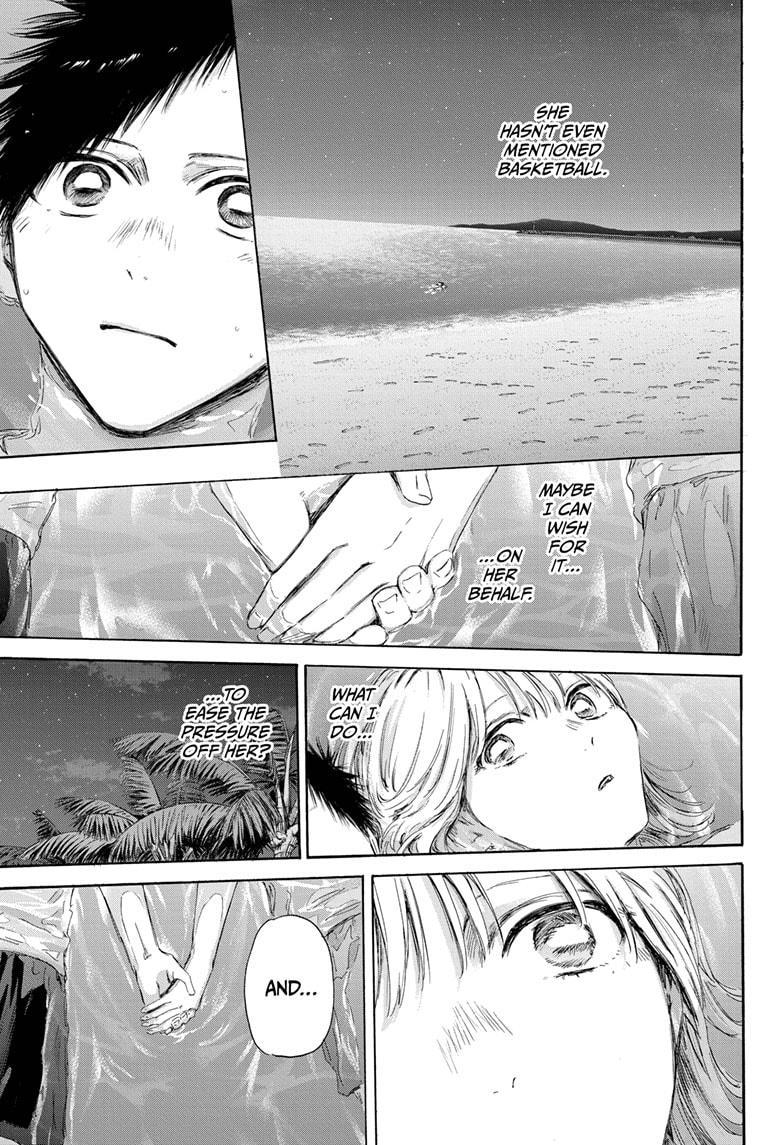 Read Blue Box (EN) Manga Online
