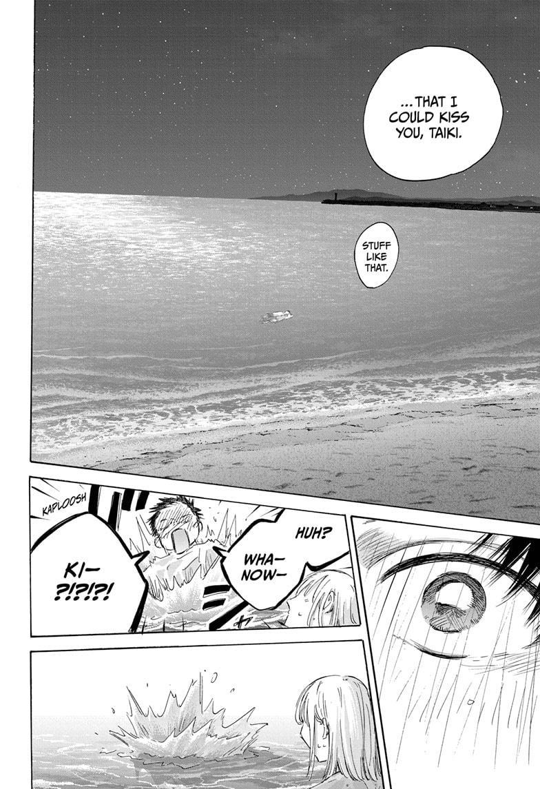 Read Blue Box (EN) Manga Online