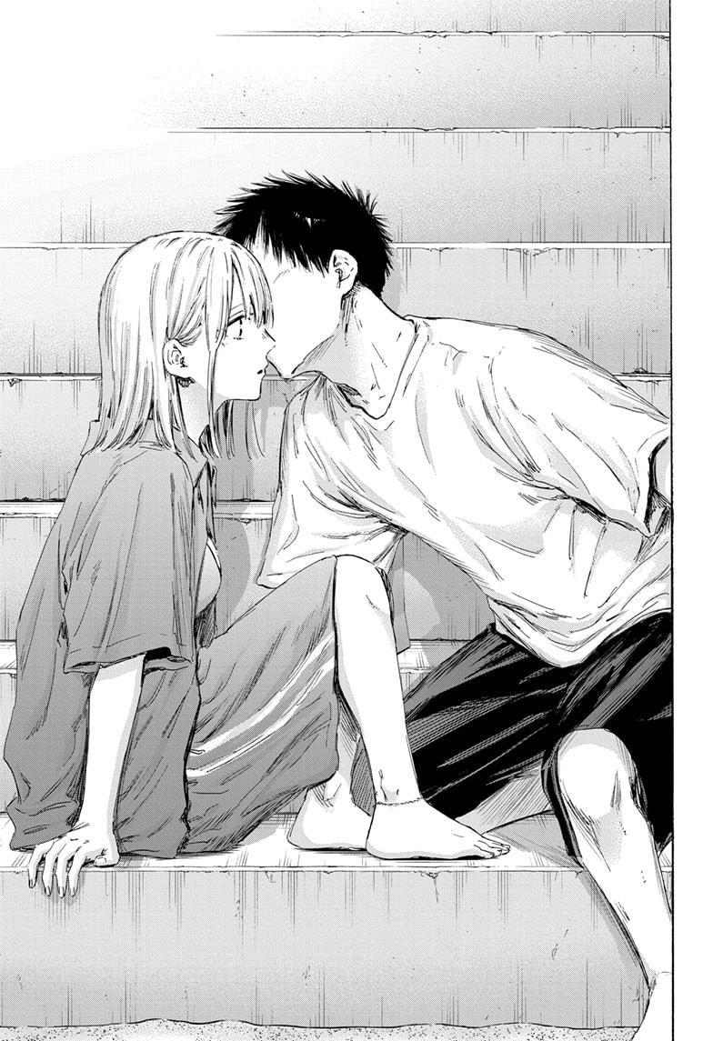 Read Blue Box (EN) Manga Online