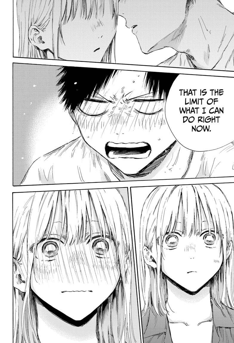 Read Blue Box (EN) Manga Online