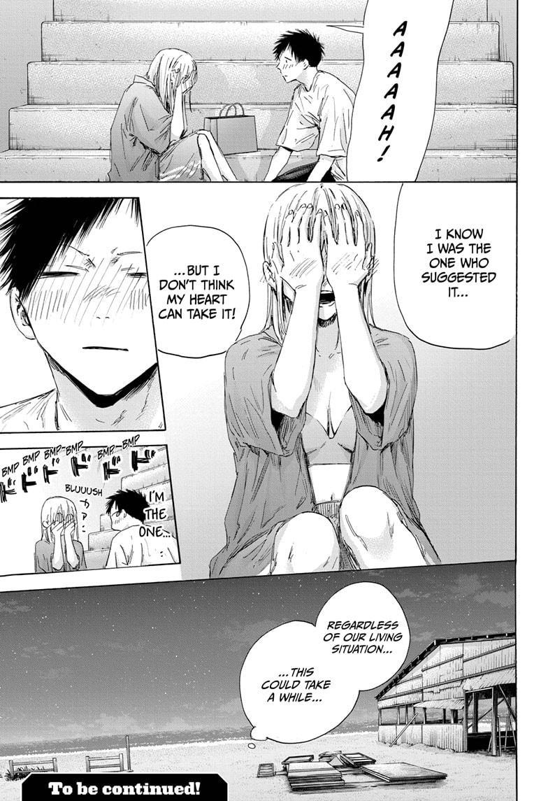 Read Blue Box (EN) Manga Online