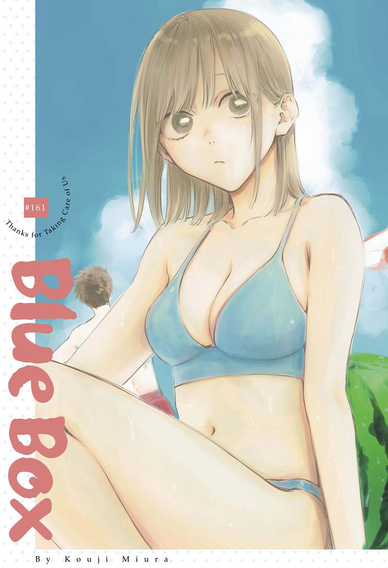 Read Blue Box (EN) Manga Online
