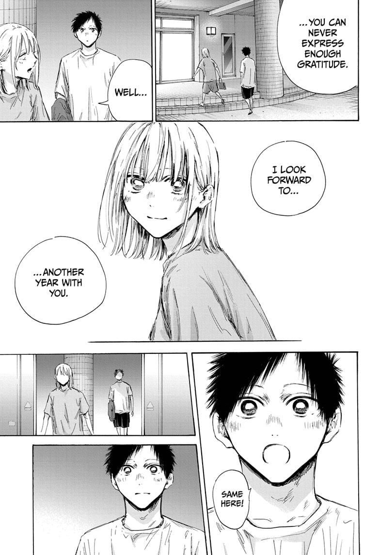 Read Blue Box (EN) Manga Online