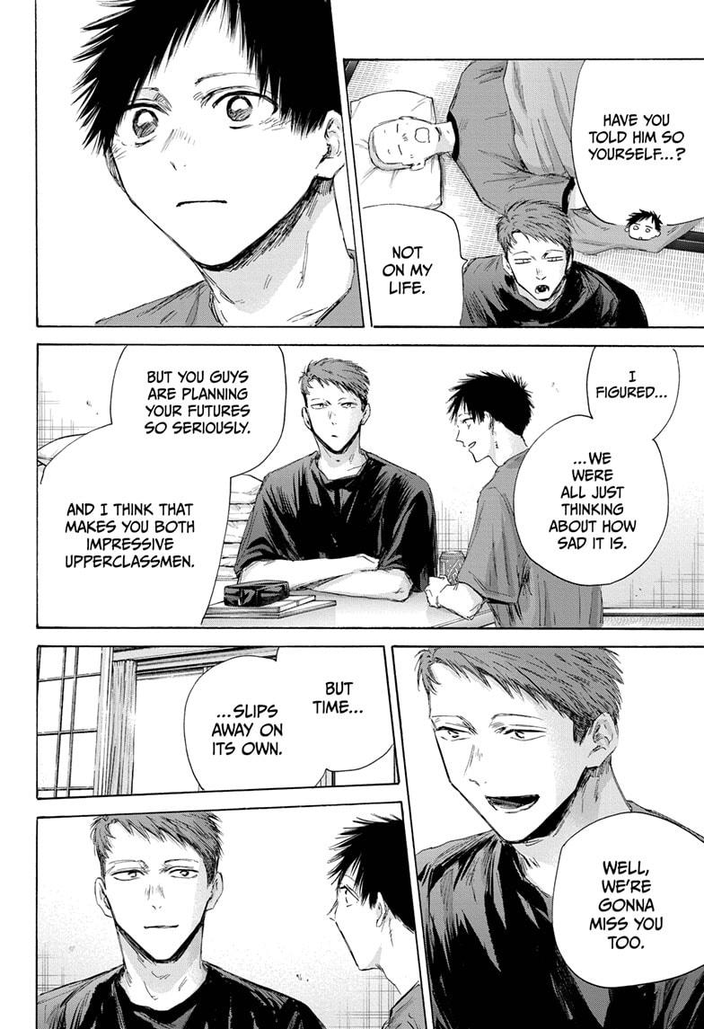 Read Blue Box (EN) Manga Online