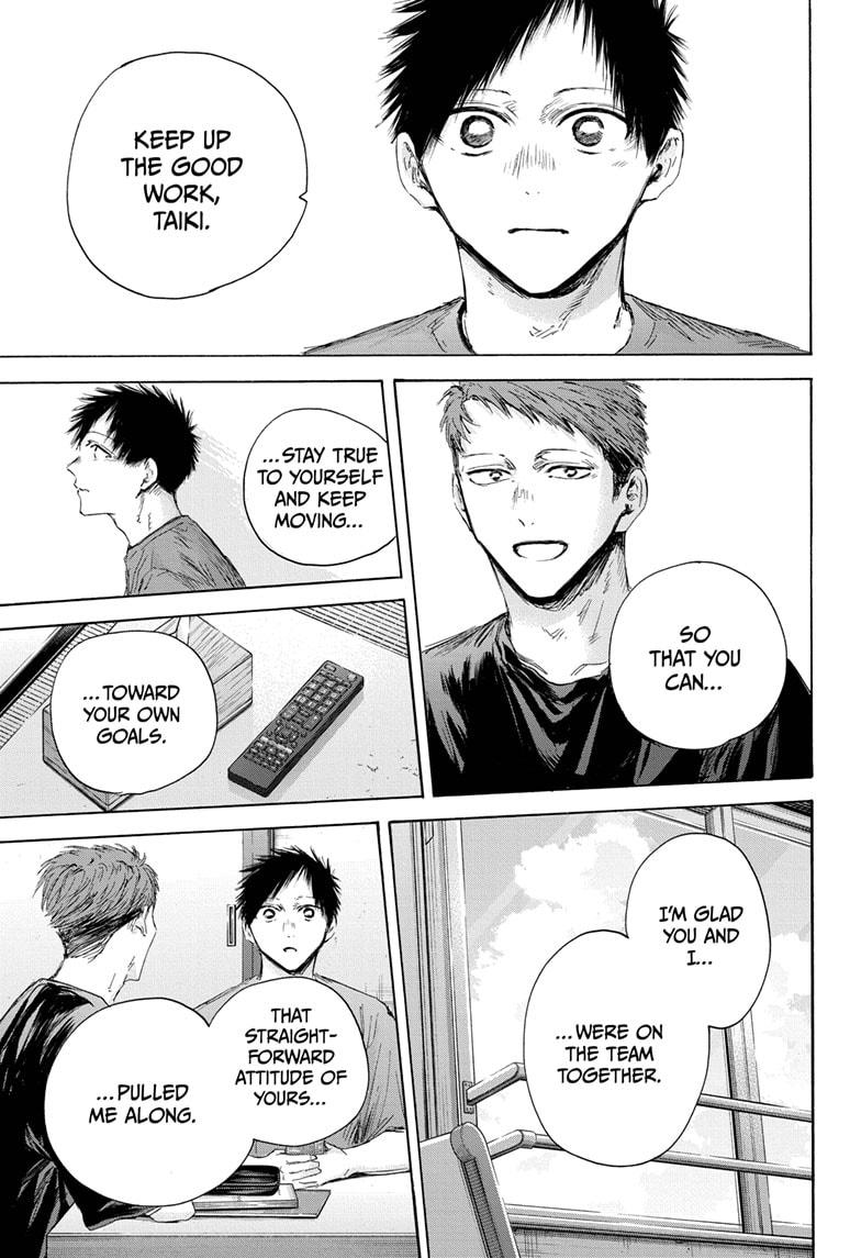Read Blue Box (EN) Manga Online