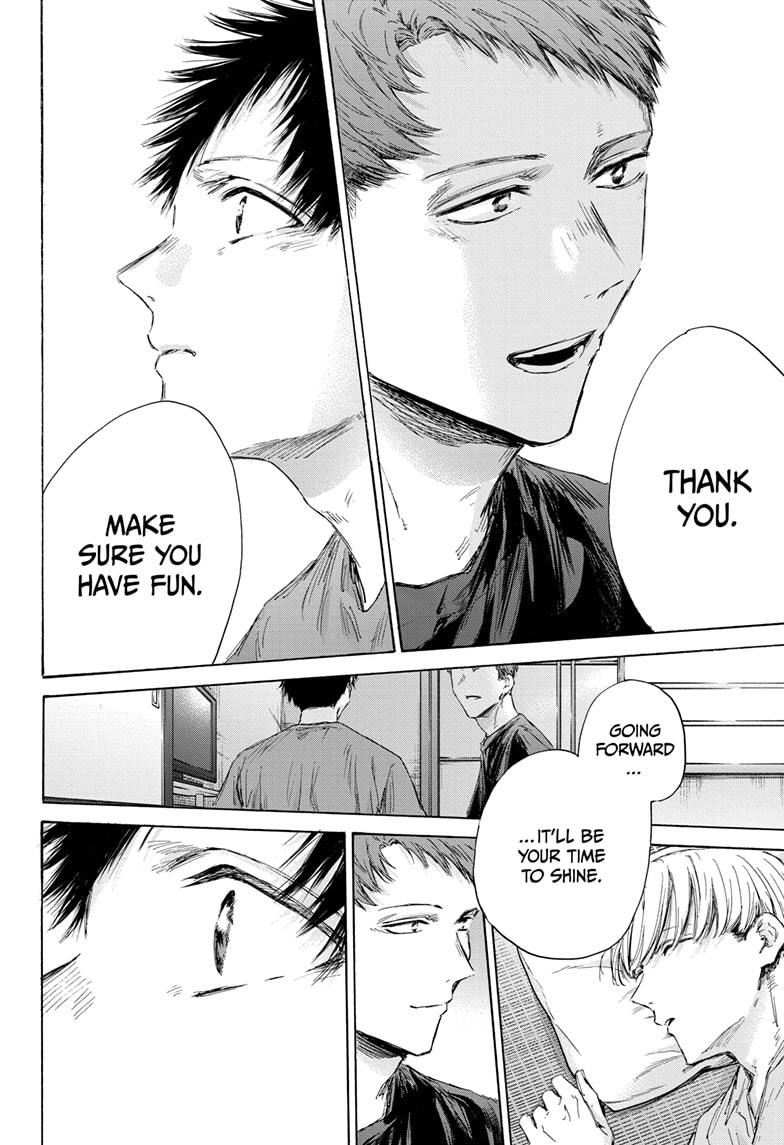 Read Blue Box (EN) Manga Online
