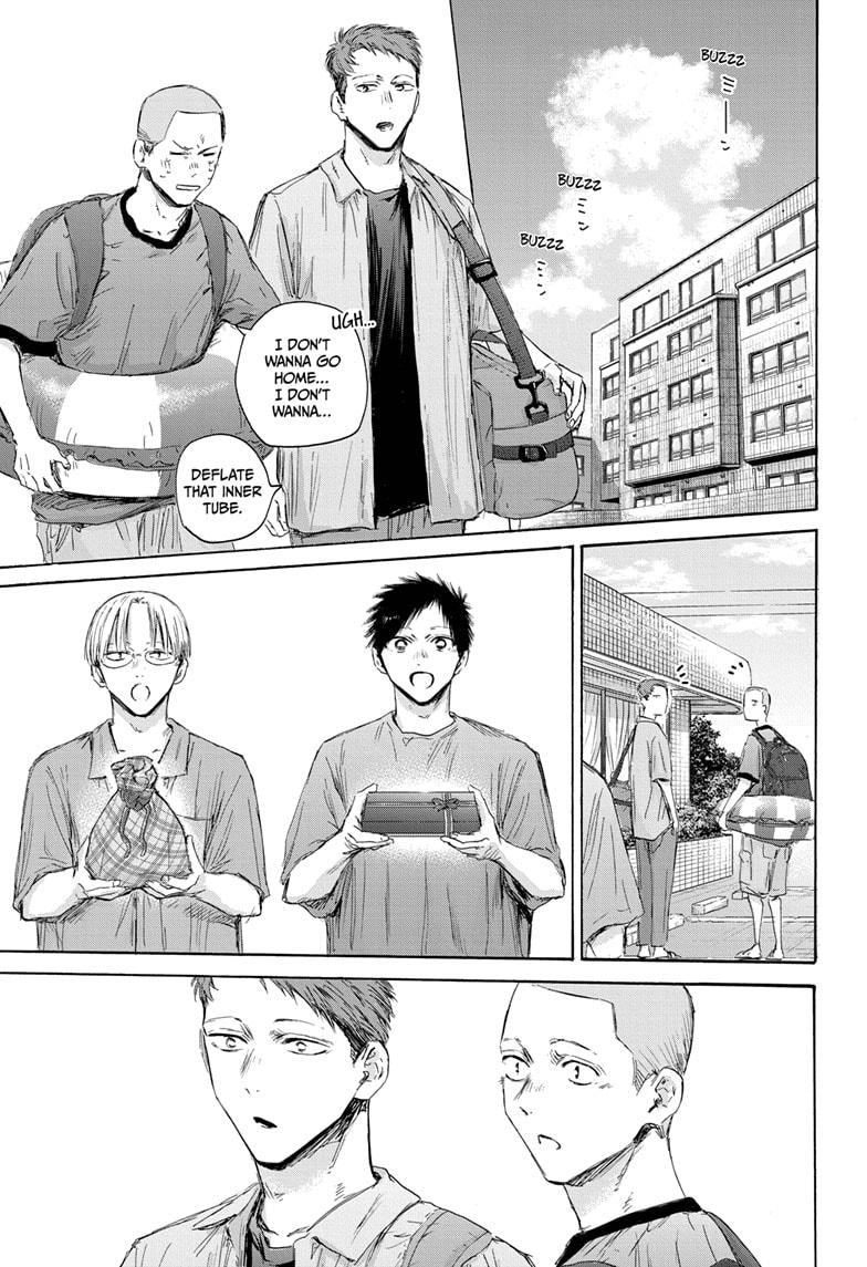Read Blue Box (EN) Manga Online