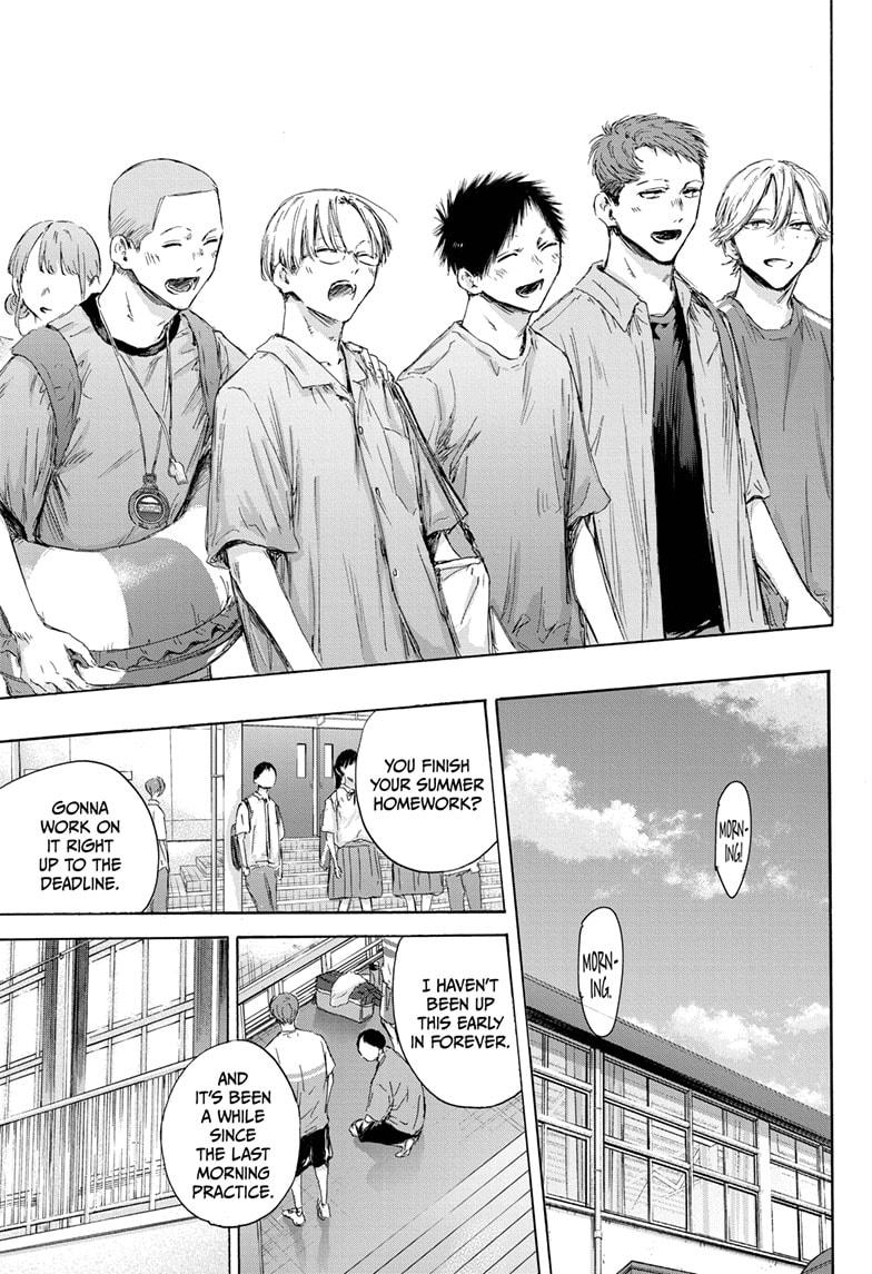 Read Blue Box (EN) Manga Online