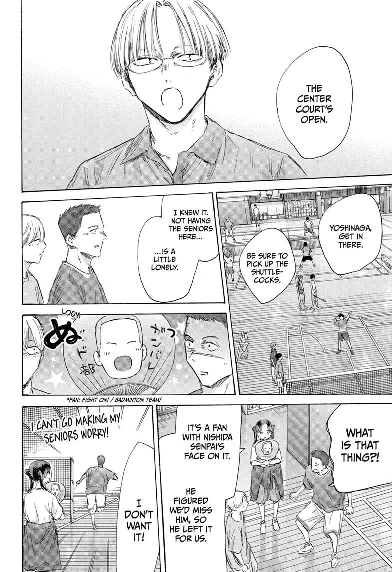 Read Blue Box (EN) Manga Online