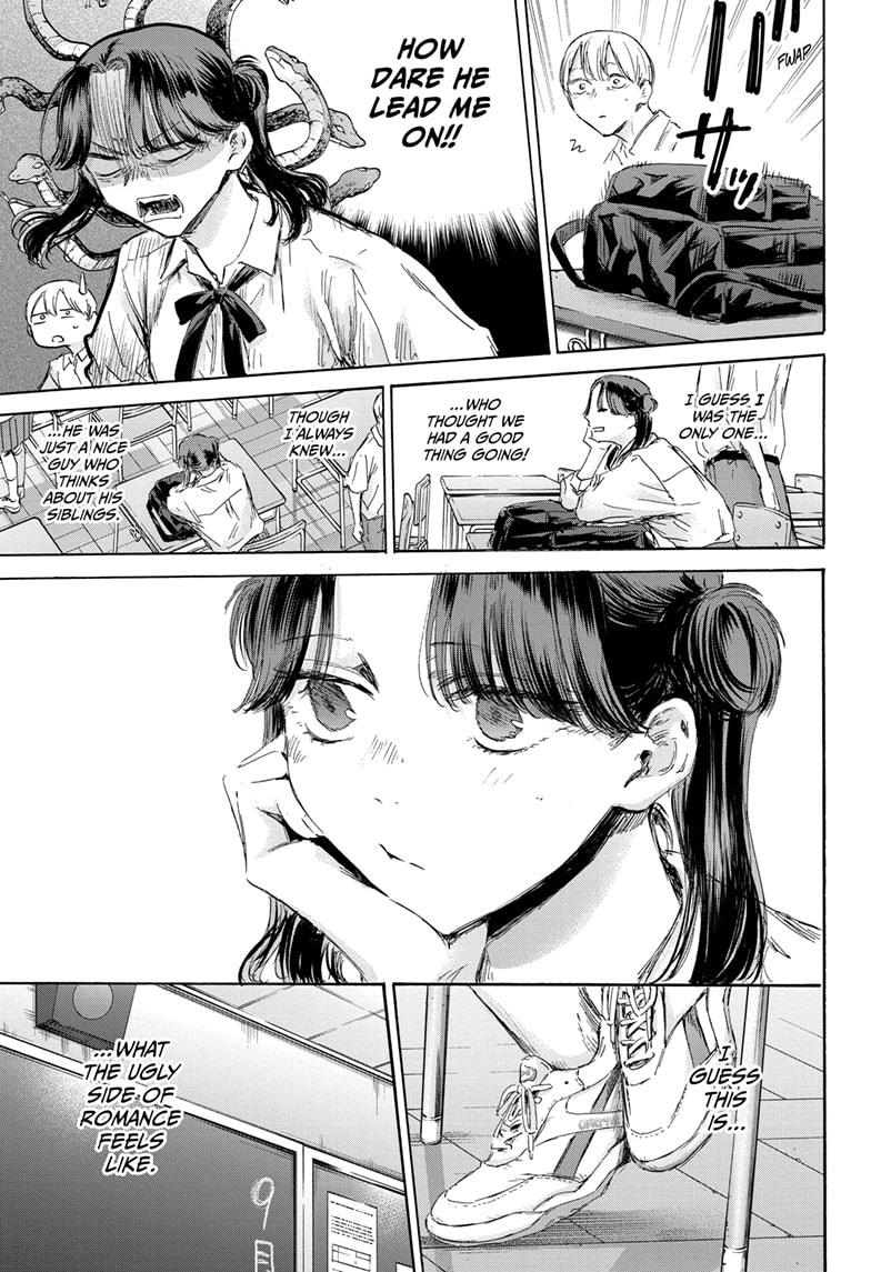 Read Blue Box (EN) Manga Online